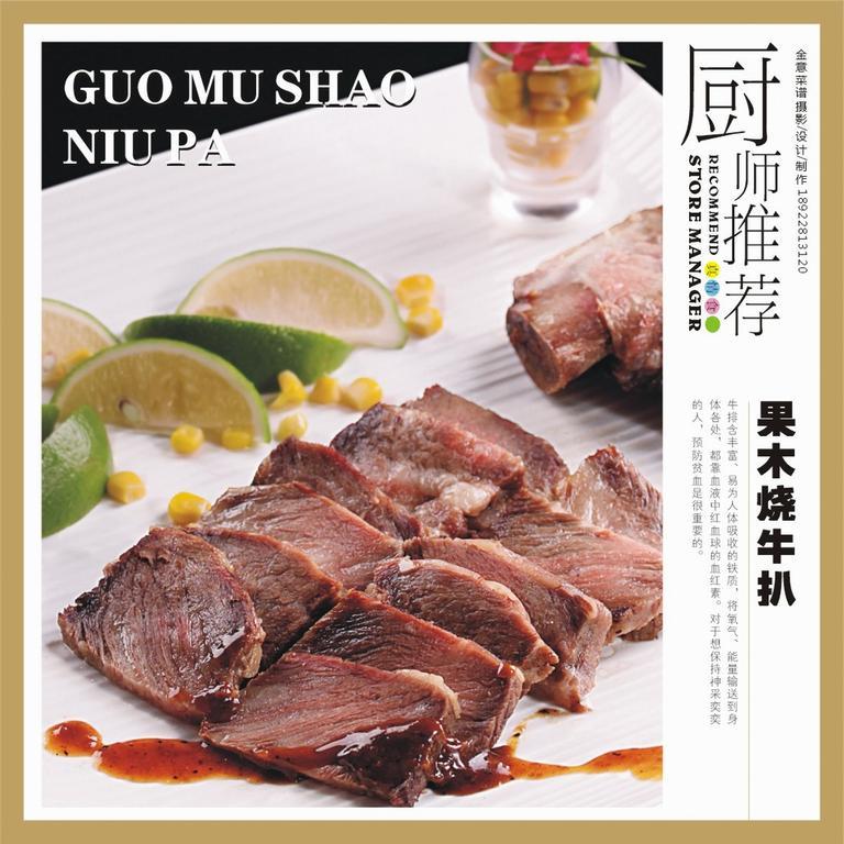Shenzhen Gold Hotel מראה חיצוני תמונה
