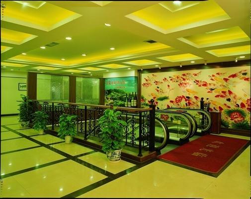 Shenzhen Gold Hotel מראה חיצוני תמונה